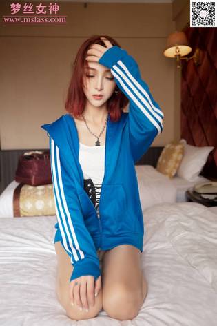 [MSLASS梦丝女神] 2019至2020年套图视频合集预览图4