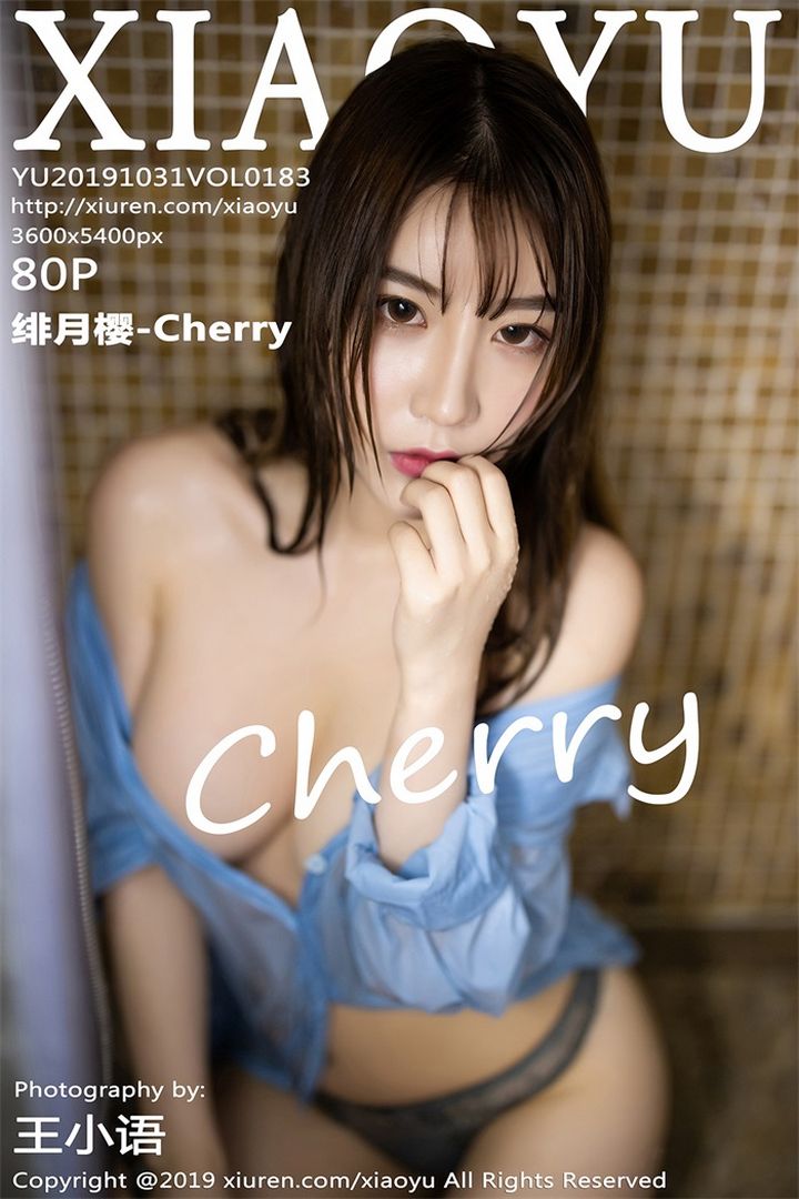 [XIAOYU语画界]2019.10.31 VOL.183 绯月樱-Cherry [80P489MB]预览图