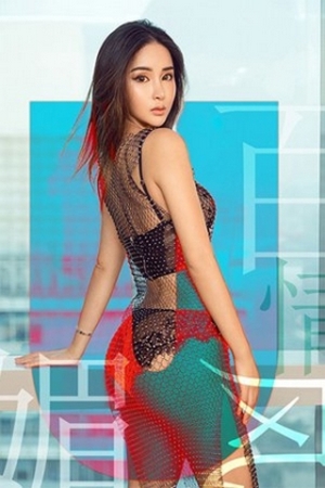 [Ugirls尤果网]2019.04.19 U422 Chelsea [62P394MB]推荐预览图