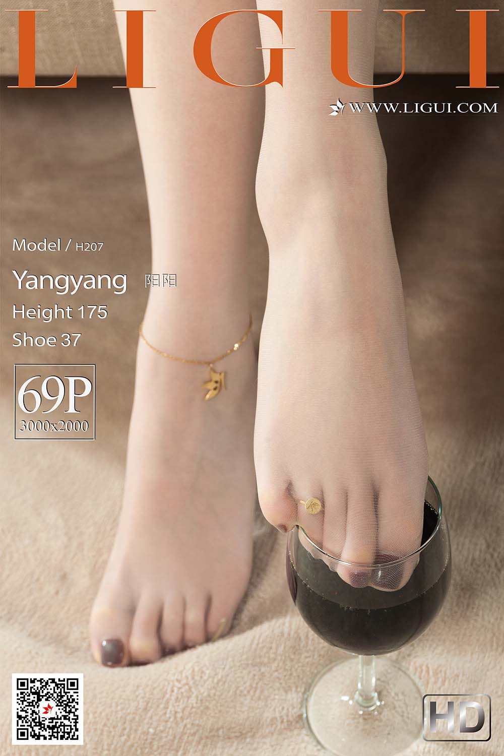 [Ligui丽柜] 2021.01.13 Model《轻解罗裳秀丝莲》阳阳[68+1P／161MB]预览图