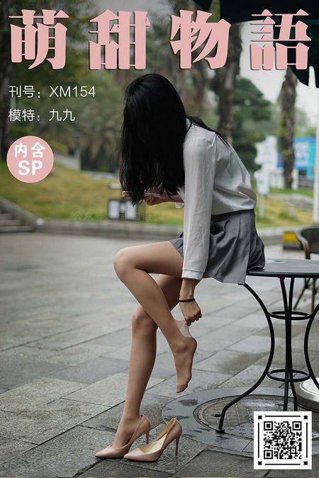 [萌甜物语]XM154《百褶裙下的美-腿腿》[104P+1V／826MB]预览图