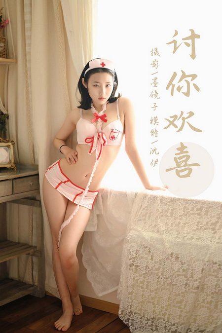 [YALAYI雅拉伊]2021.12.07 VOL.874 讨你喜欢 沈伊[33+1P／423MB]预览图