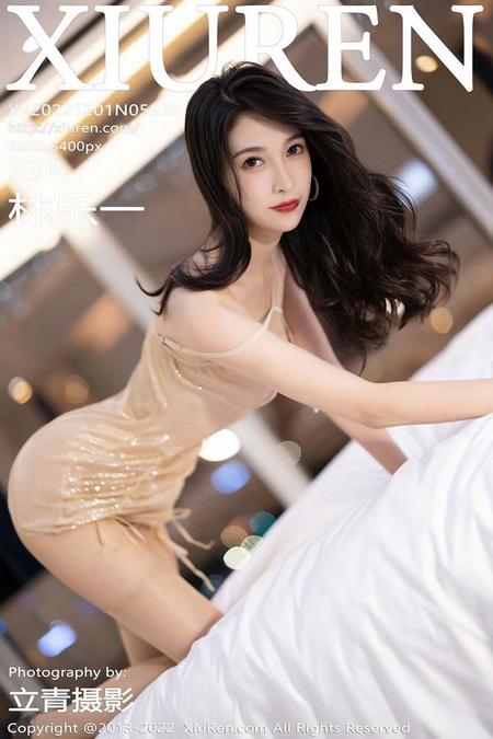 [XIUREN秀人网]2022.12.01 VOL.5938 林乐一[73+1P／417MB]预览图