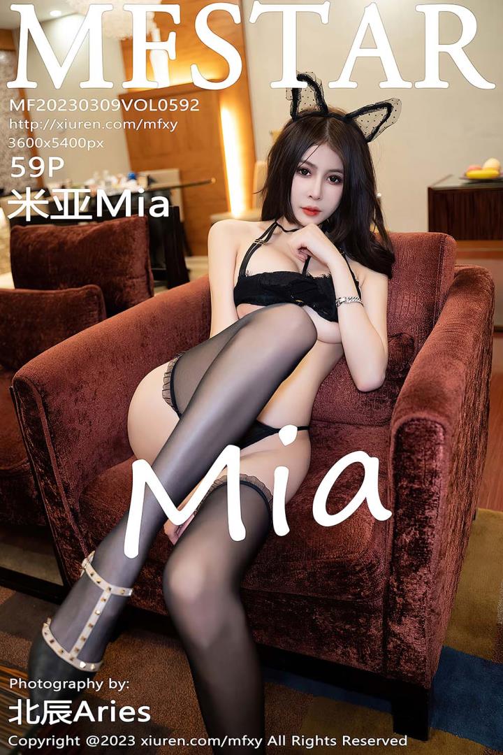 [MFStar模范学院]2023.03.09 VOL.592 米亚Mia[59+1P／615MB]预览图