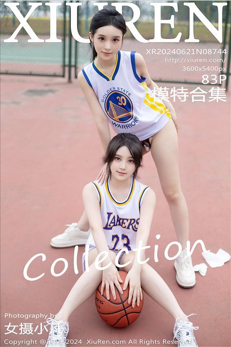 [XIUREN秀人网]2024.06.21 VOL.8744 豆瓣酱[83+1P／839MB]预览图