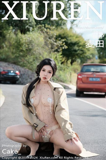 [XIUREN绣人网]2024.10.10 VOL.9261 麦田[50+1P／530MB]预览图