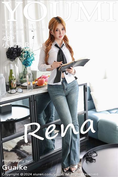 [YOUMI尤蜜荟] 2024.10.12 VOL.1103 小海臀Rena[48+1P／489MB]预览图
