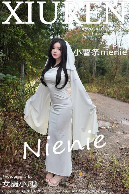 [XIUREN绣人网]2024.10.31 VOL.9376 小薯条nienie[81+1P／859MB]预览图