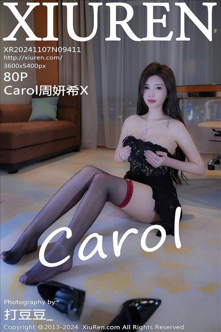 [XIUREN绣人网]2024.11.07 VOL.9411 Carol周妍希X[80+1P／687MB]预览图