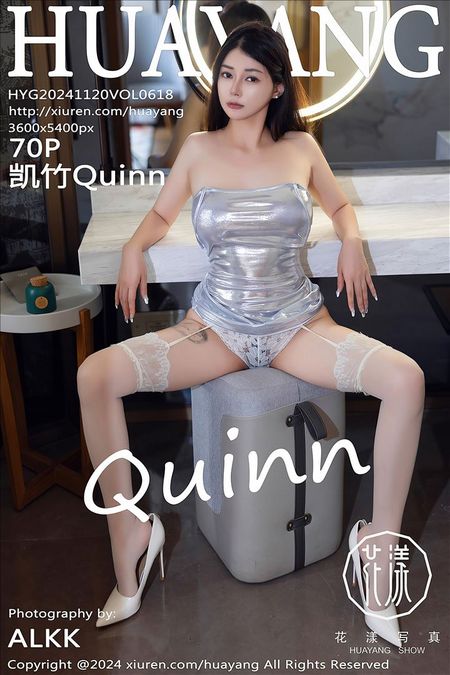 [HuaYang花漾]2024.11.20 VOL.618 凯竹Quinn[70+1P／593MB]预览图
