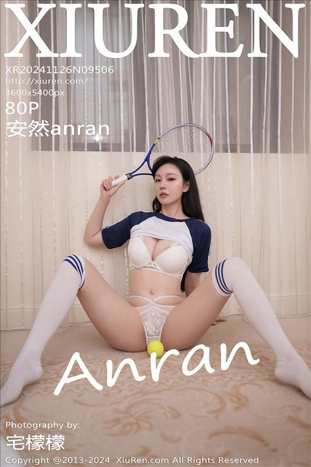 [XIUREN绣人网]2024.11.26 VOL.9506 安然anran[80+1P／731MB]预览图