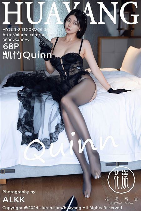 [HuaYang花漾]2024.12.03 VOL.621 凯竹Quinn[68+1P／717MB]预览图
