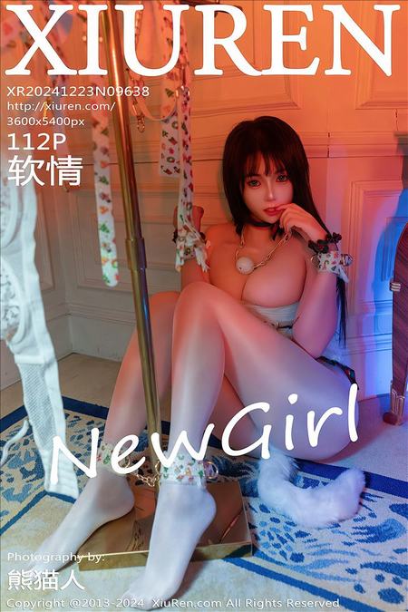 [XIUREM绣仁网]2024.12.23 VOL.9638 软情[112+1P／1.05GB]预览图