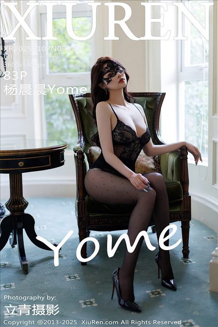 [XIUREN秀人网]2025.01.07 VOL.9722 杨晨晨Yome[83+1P／753MB]预览图