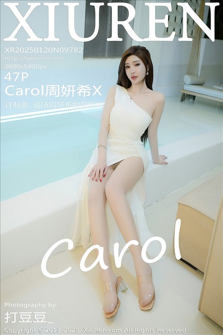 [XIUREN秀人网]2025.01.20 VOL.9782 Carol周妍希X[47+1P／403MB]预览图