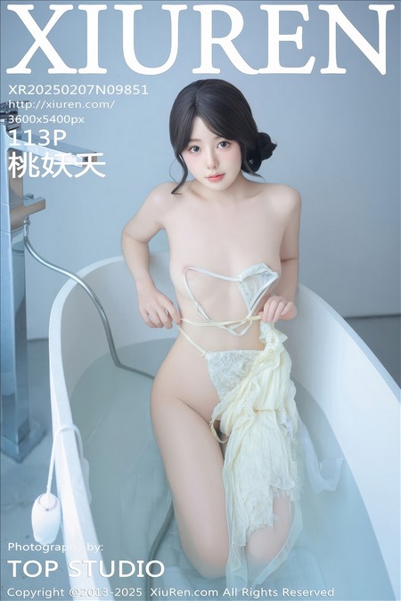 [XIUREN秀人网]2025.02.07 VOL.9851 桃妖夭[113+1P／242MB]预览图