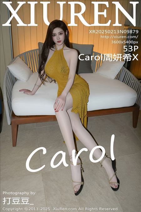 [XIUREN秀人网]2025.02.13 VOL.9879 Carol周妍希X[53+1P／580MB]预览图