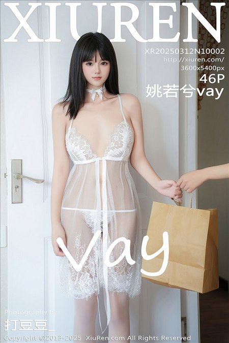 [XIUREN秀人网]2025.03.12 VOL.10002 姚若兮vay[46+1P／398MB]预览图