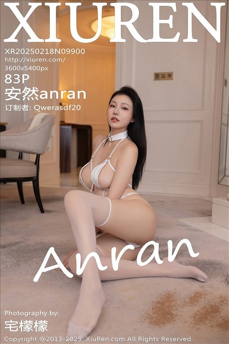 [XIUREN秀人网]2025.02.18 VOL.9900 安然anran[83+1P／777MB]预览图