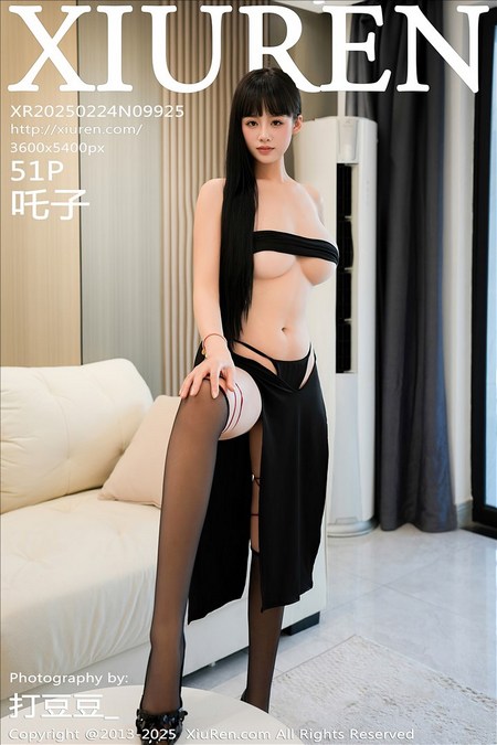 [XIUREN秀人网]2025.02.24 VOL.9925 吒子[51+1P／553MB]预览图