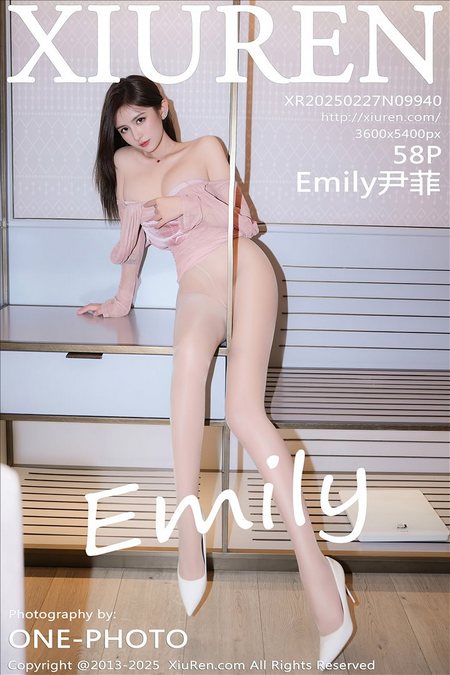 [XIUREN秀人网]2025.02.27 VOL.9940 Emily尹菲[58+1P／532MB]预览图