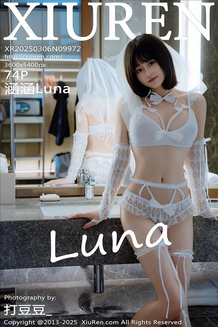 [XIUREN秀人网]2025.03.06 VOL.9972 涵涵Luna[74+1P／807MB]预览图