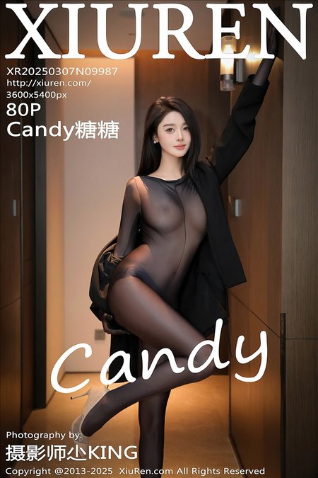 [XIUREN秀人网]2025.03.07 VOL.9987 Candy糖糖[80+1P／781MB]预览图
