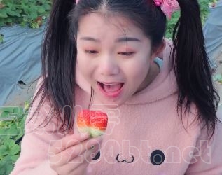 粗莓是什么意思 是谁说的预览图