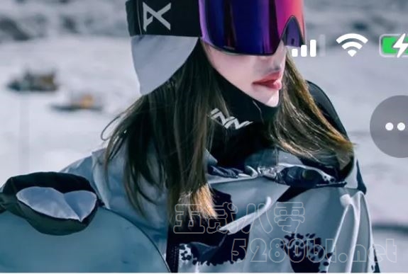 抖音瑶姐是谁 视频直播回放是怎么回事预览图