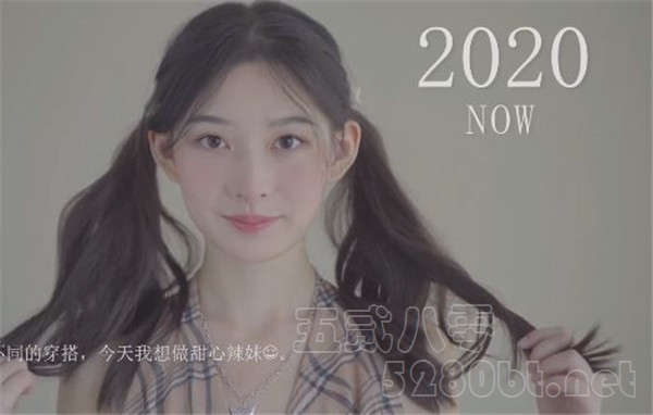 朵朵花林的换装视频你看过吗 别具一格很有新意预览图