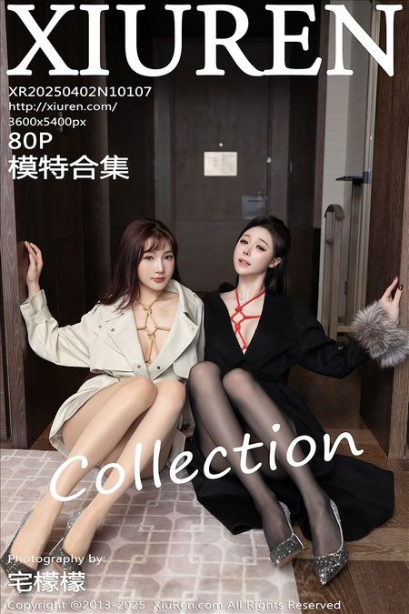 [XIUREN秀人网]2025.04.02 VOL.10107 陆萱萱 模特合集[80+1P／761MB]预览图