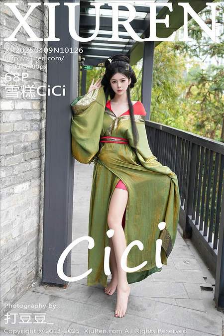 [Xiu Re绣人网]2025.04.09 VOL.10126 雪糕CiCi[68+1P／863MB]预览图