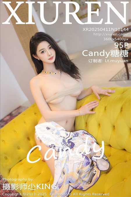 [Xiu Re绣人网]2025.04.11 VOL.10144 Candy糖糖[95+1P／865MB]预览图