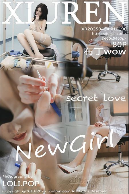 [Xiu Re绣人网]2025.04.24 VOL.10190 布丁wow[80+1P／657MB]预览图