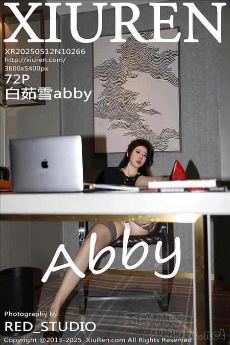 [Xiu Re绣人网]2025.05.12 VOL.10266 白茹雪abby[72+1P／834MB]预览图