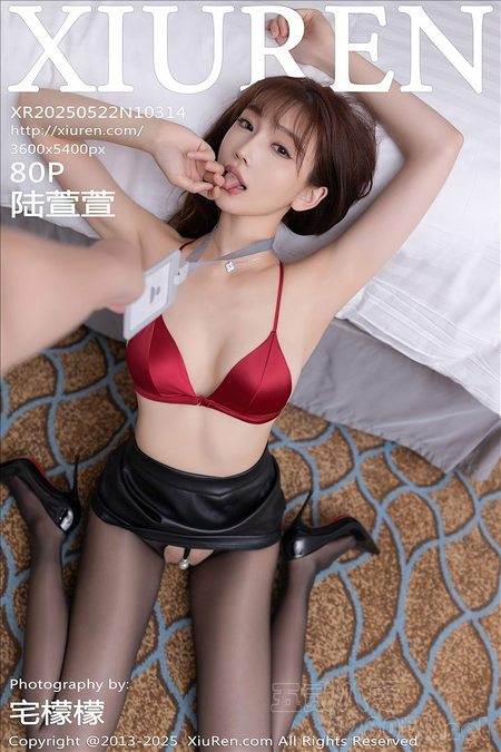 [Xiu Re绣人网]2025.05.22 VOL.10314 陆萱萱[80+1P／725MB]预览图