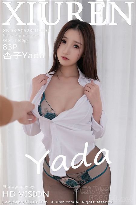 [Xiu Re绣人网]2025.05.28 VOL.10337 杏子Yada[83+1P／670MB]预览图