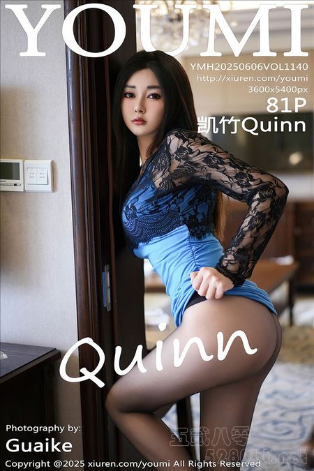 [YOUMI尤蜜荟] 2025.06.06 VOL.1140 凯竹Quinn[81+1P／726MB]预览图