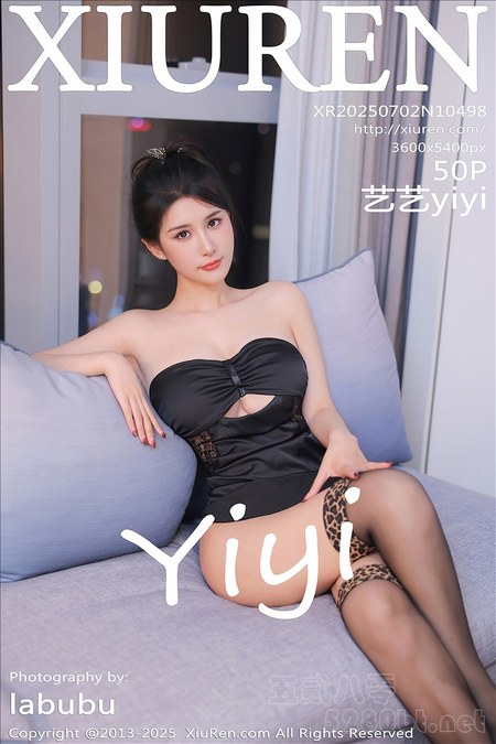 [Xiu Re绣人网]2025.07.02 VOL.10498 艺艺yiyi[50+1P／488MB]预览图