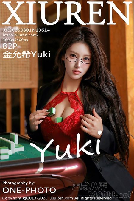 [Xiu Re绣人网]2025.08.01 VOL.10614 金允希Yuki[82+1P／982MB]预览图