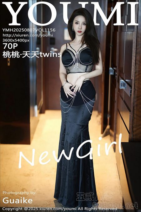 [YOUMI尤蜜荟] 2025.08.07 VOL.1156 桃桃·夭夭twins[70+1P／624MB]预览图