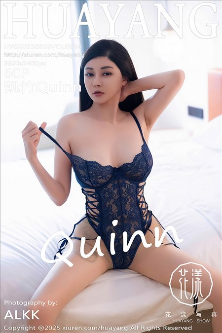 [HuaYang花漾]2025.08.26 VOL.644 凯竹Quinn[60+1P／491MB]预览图