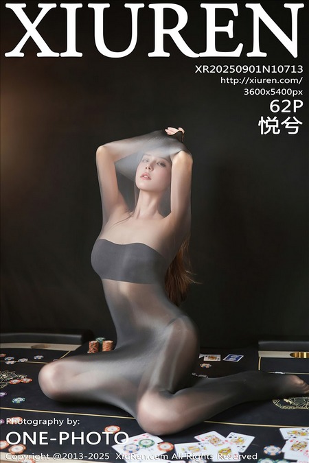 [Xiu Re绣人网]2025.09.01 VOL.10713 悦兮[62+1P／520MB]预览图