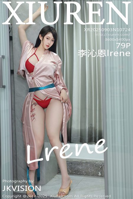[Xiu Re绣人网]2025.09.03 VOL.10724 李沁恩lrene[79+1P／834MB]预览图