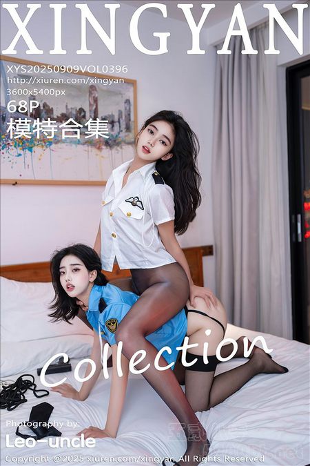 [XINGYAN星颜社]2025.09.09 VOL.396 模特合集[68+1P／658MB]预览图
