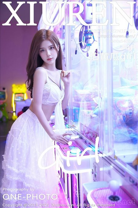 [Xiu Re绣人网]2025.09.22 VOL.10791 拍黄瓜girl[74+1P／723MB]预览图