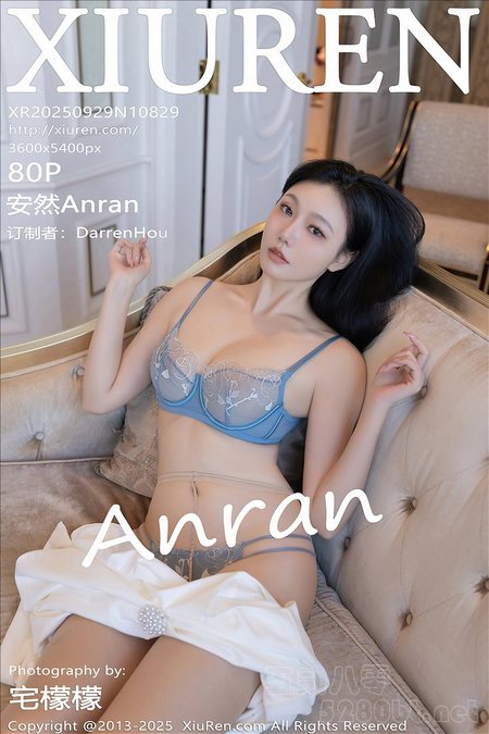 [Xiu Re绣人网]2025.09.29 VOL.10829 安然anran[80+1P／755MB]预览图