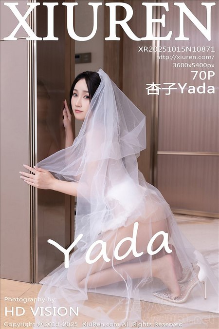 [XIUREN秀人网]2025.10.15 VOL.10871 杏子Yada[70+1P／641MB]预览图