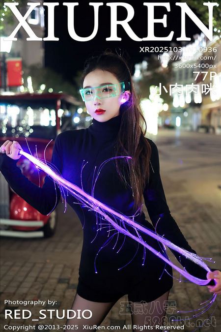 [XIUREN秀人网]2025.10.31 VOL.10936 小肉肉咪[77+1P／697MB]预览图