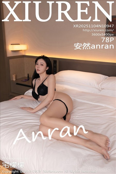 [XIUREN秀人网]2025.11.04 VOL.10947 安然anran[78+1P／770MB]预览图